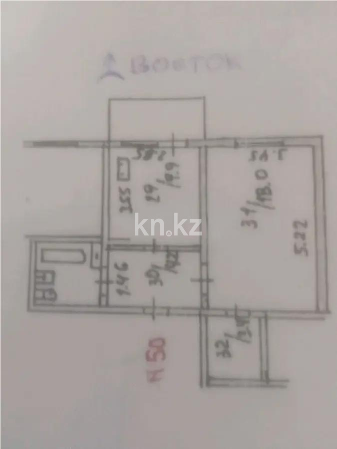 Продажа 1-комнатной квартиры, 41.5 м² в Алматы - фото 2