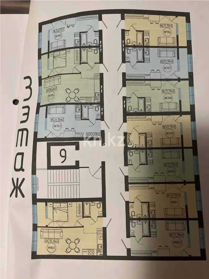 Продажа 1-комнатной квартиры, 21.7 м² в Астане