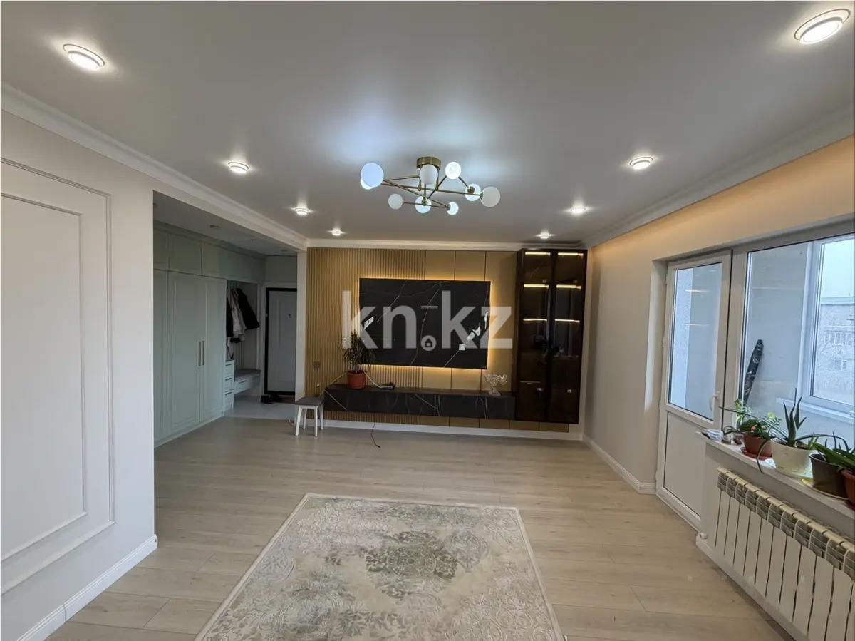 Продажа 2-комнатной квартиры, 62.8 м² в Алматы