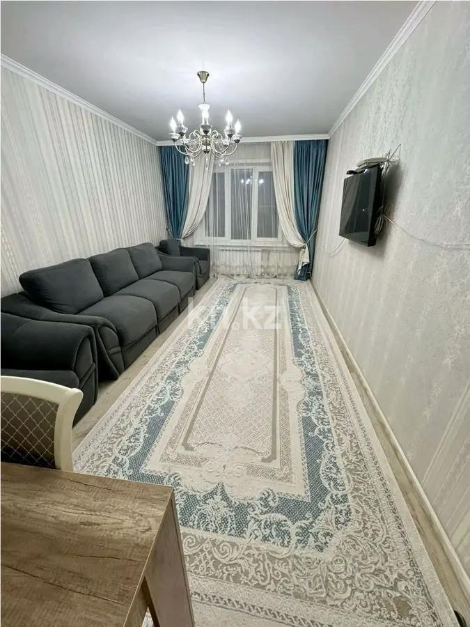 Продажа 2-комнатной квартиры, 54 м², ул. Туркебаева, дом  51 - Продажа  двухкомнатных квартир в Алматы с фото фото 1 из 6