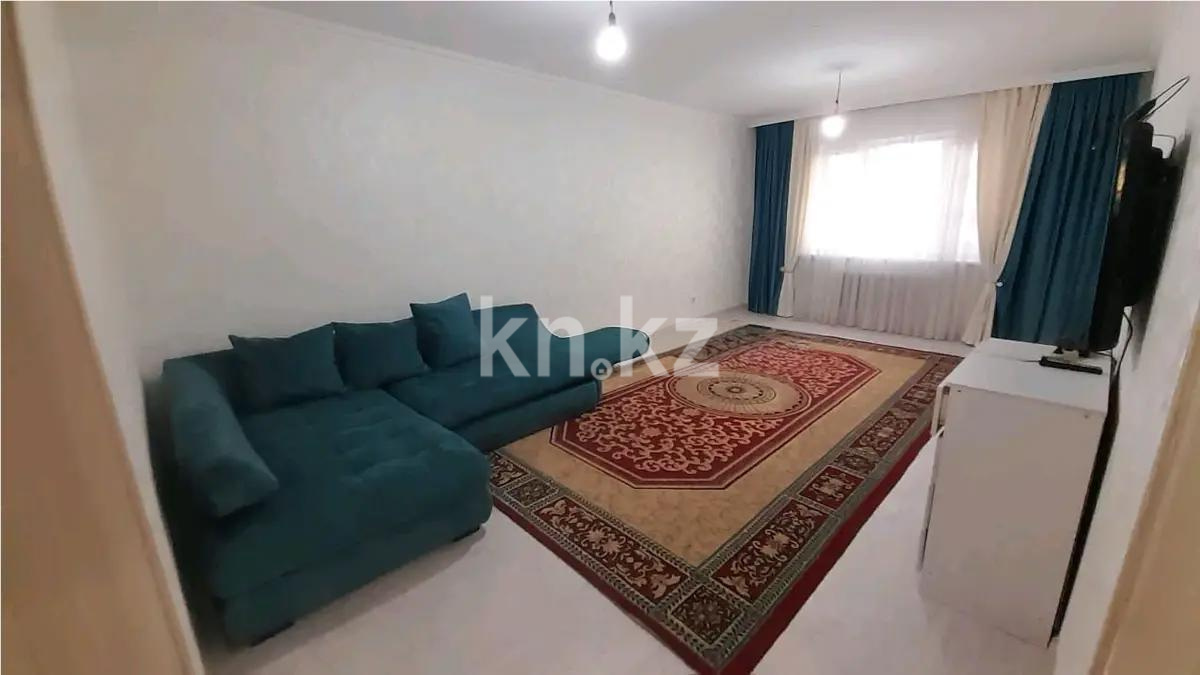 Продажа 2-комнатной квартиры, 75 м² - Продажа двухкомнатных квартир в Алматы фото 1 из 3