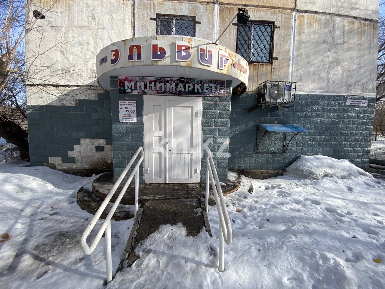 Продажа , 105 м², мкр-н 6-й - Продажа офисных и торговых помещений в Темиртау фото 13 из 13