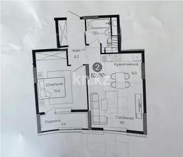 Продажа 2-комнатной квартиры, 52.3 м² в Астане - фото 3