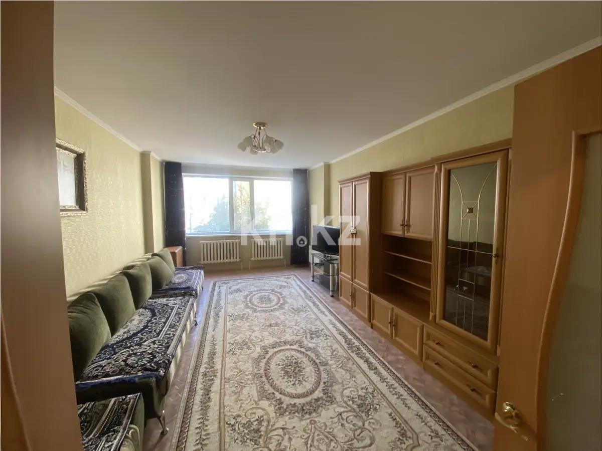 Продажа 3-комнатной квартиры, 89 м², ул. Сыганак, дом  64 в Астане