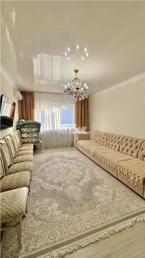 Продажа 3-комнатной квартиры, 80 м² в Караганде