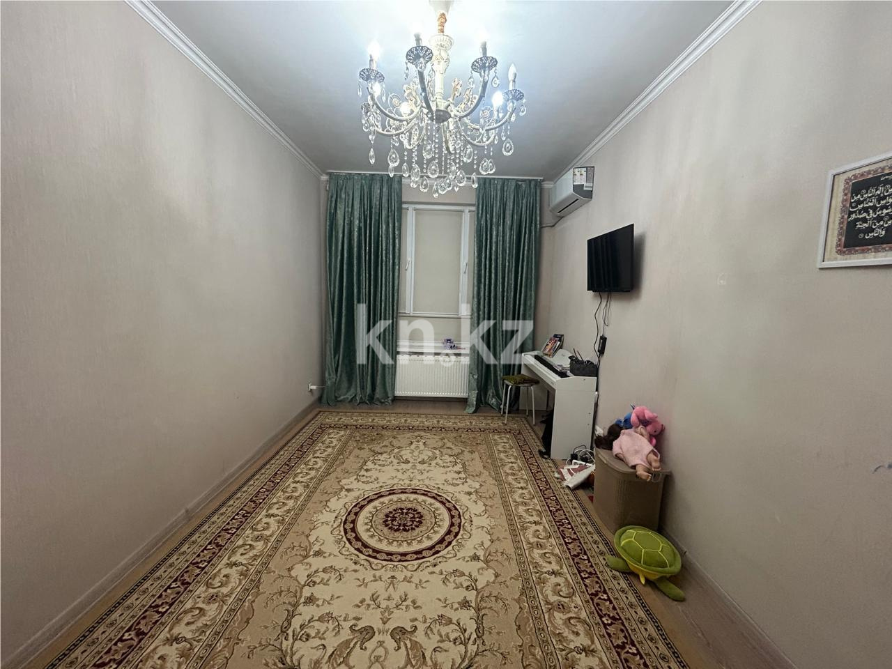 Продажа 1-комнатной квартиры, 36.7 м², ул. Бектурова - Продажа квартир в Астане фото 1 из 9