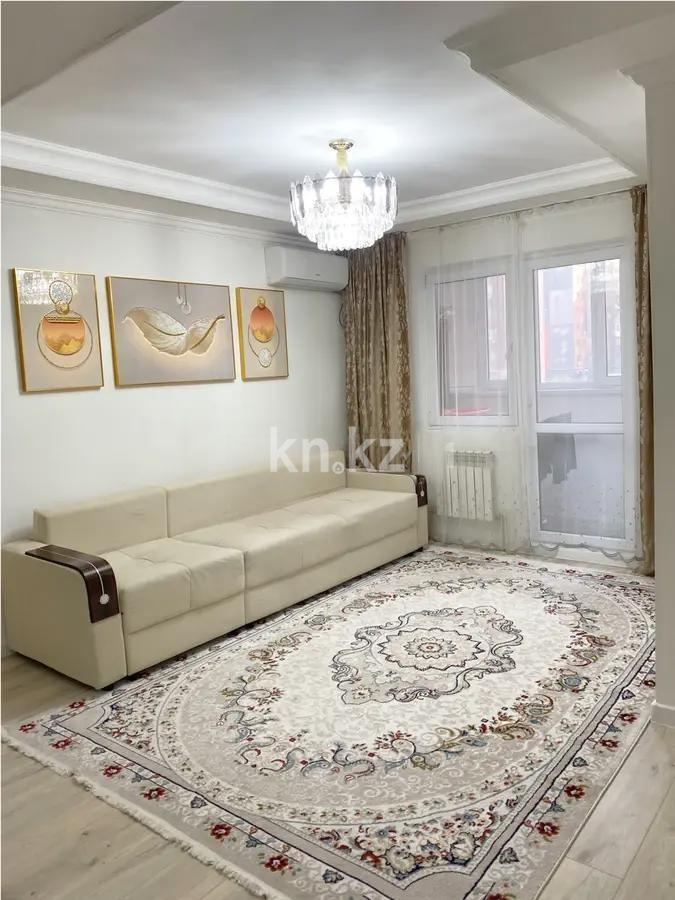 Продажа 2-комнатной квартиры, 60 м², ул. Жунисова, дом  8/4 - Продажа  двухкомнатных квартир в Алматы с фото фото 1 из 4