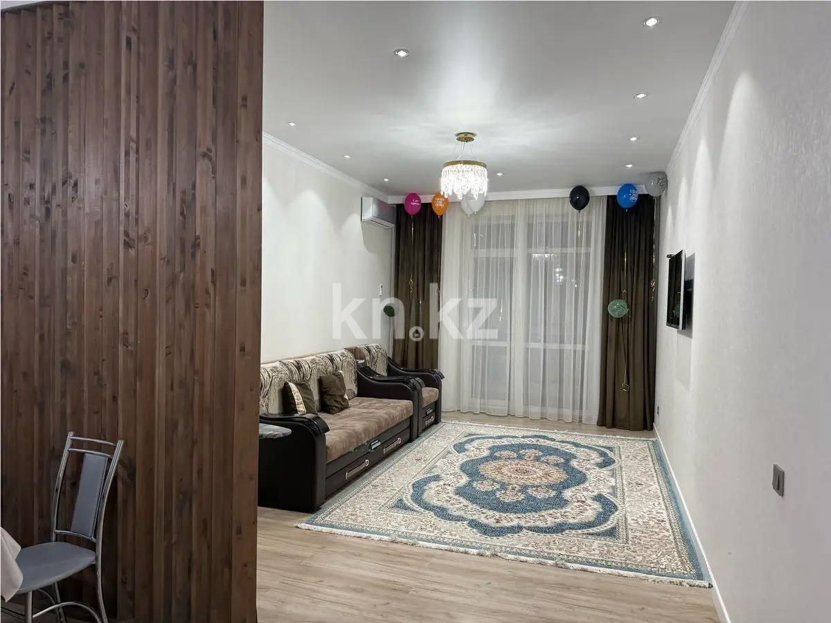 Продажа 2-комнатной квартиры, 76.1 м², ул. Бокейхана, дом  3Б - Продажа  двухкомнатных квартир в новостройках Астаны без посредников с фото фото 1 из 4