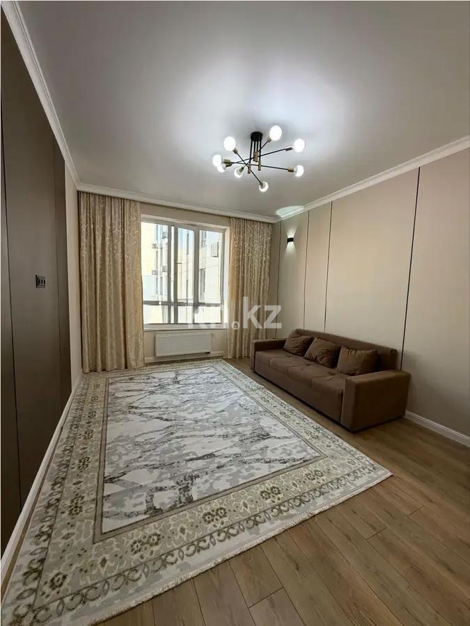 Продажа 2-комнатной квартиры, 48 м² - Продажа квартир в Алматы фото 1 из 4