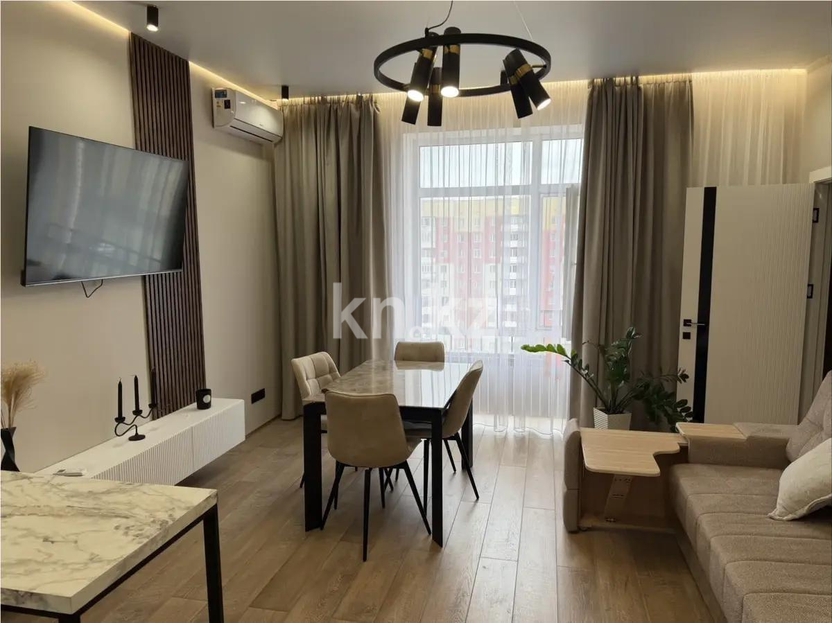 Продажа 2-комнатной квартиры, 54 м² в Караганде
