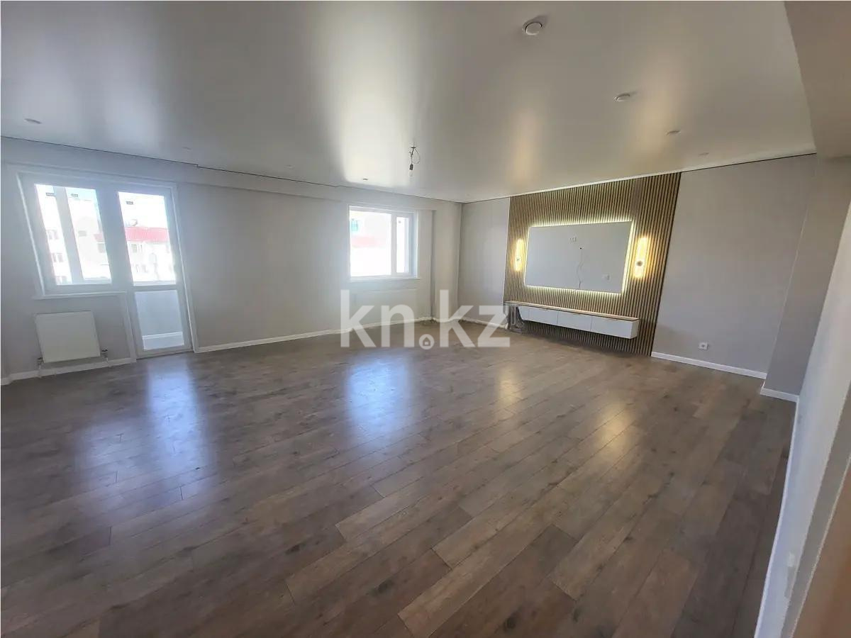 Продажа 3-комнатной квартиры, 137.5 м², ул. Бокейхана, дом  2 в Астане