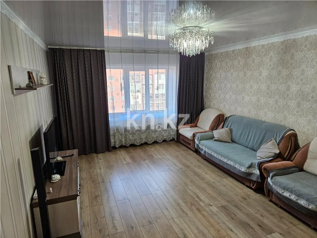 Продажа 3-комнатной квартиры, 106.2 м² в Астане - фото 3