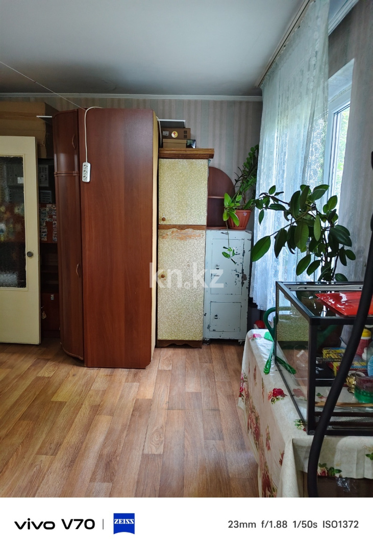 Продажа 1-комнатной квартиры, 32 м² - Продажа квартир в Казахстане - страница 6 фото 1 из 6