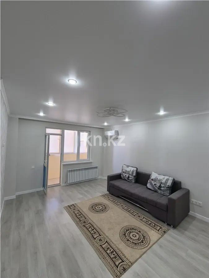 Продажа 2-комнатной квартиры, 71 м² - Продажа двухкомнатных квартир от собственников в Астане - страница 3 фото 1 из 3