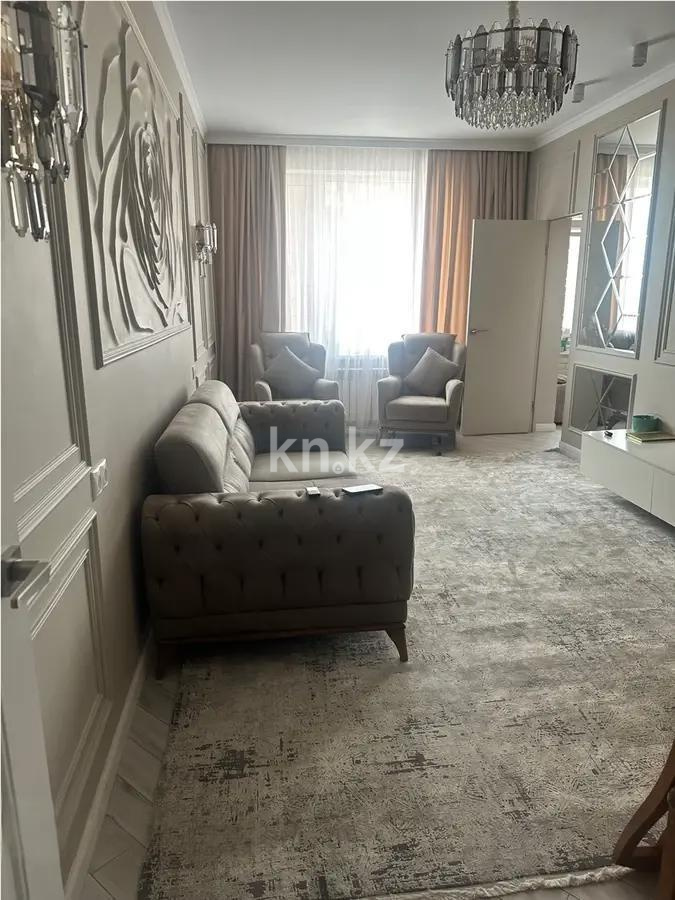Продажа 3-комнатной квартиры, 91 м², ул. Сатпаева, дом  90/52 - Продажа  трехкомнатных квартир в новостройках Алматы с фото фото 1 из 4