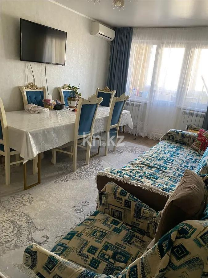 Продажа 2-комнатной квартиры, 45 м² - Продажа квартир в Алматы фото 1 из 4