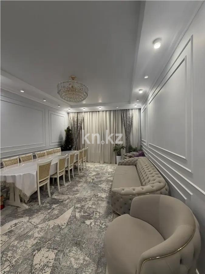 Продажа 4-комнатной квартиры, 123.1 м² - Продажа квартир в Казахстане - страница 16 фото 1 из 3