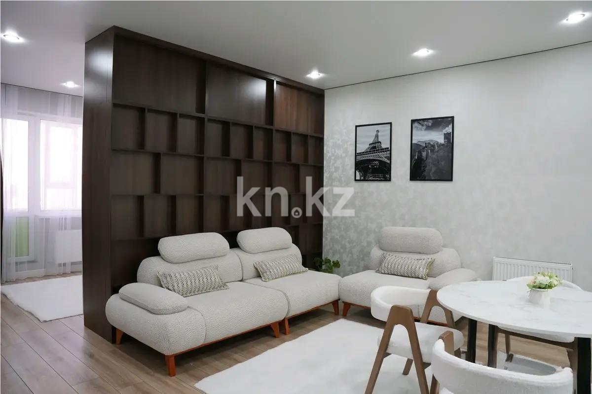 Продажа 4-комнатной квартиры, 93 м² - Продажа  четырехкомнатных квартир в Астане - страница 2 фото 1 из 5