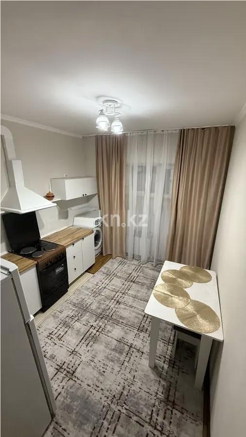 Продажа 1-комнатной квартиры, 48 м² - Продажа однокомнатных квартир от собственников в Алматы - страница 2 фото 2 из 4