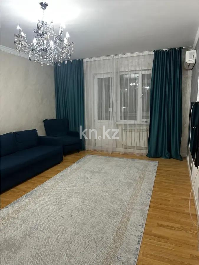 Продажа 3-комнатной квартиры, 92 м², мкр-н Кулагер, дом  30 - Продажа  трехкомнатных квартир в новостройках Алматы фото 1 из 5