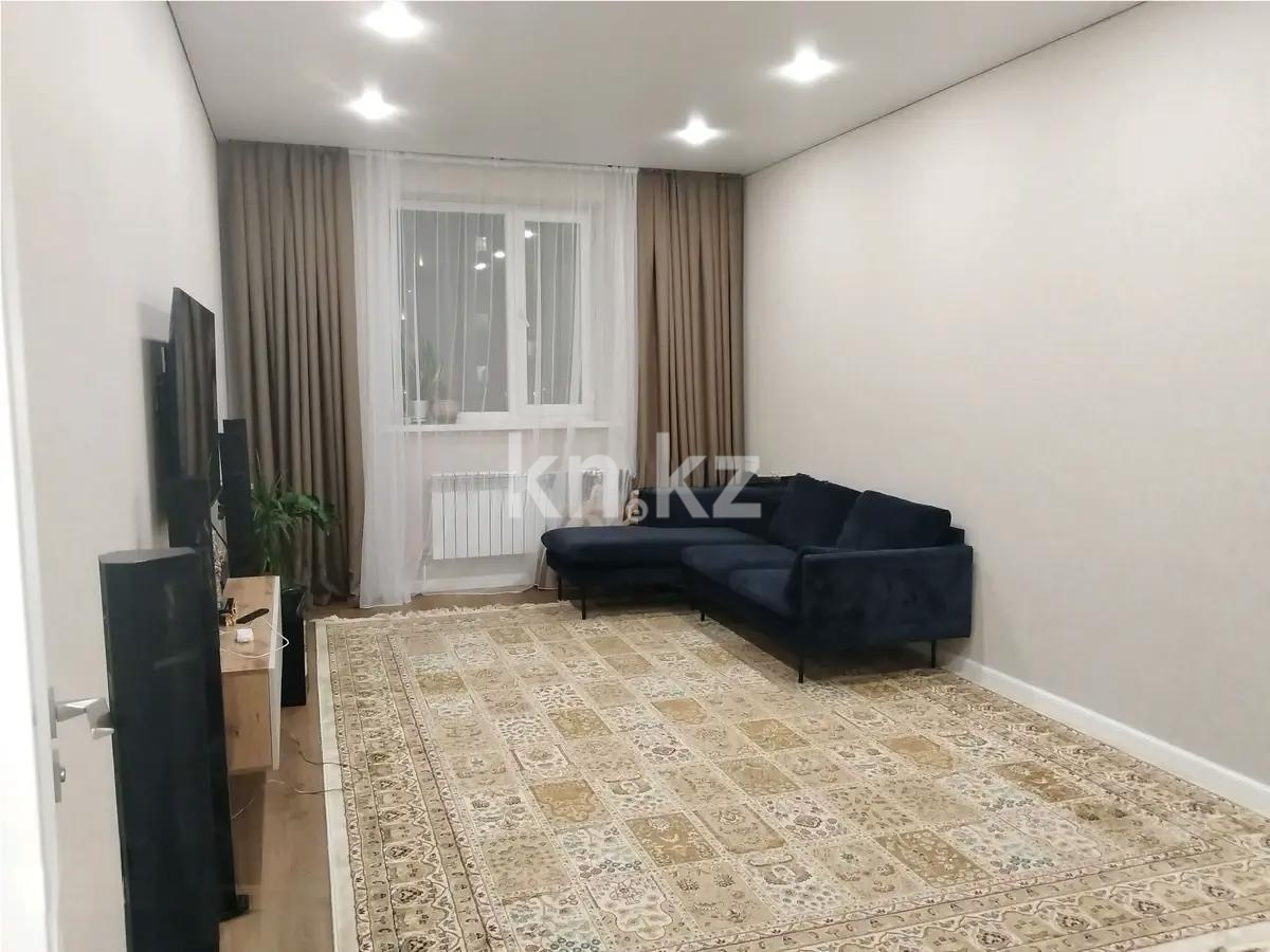 Продажа 3-комнатной квартиры, 77 м² в Астане