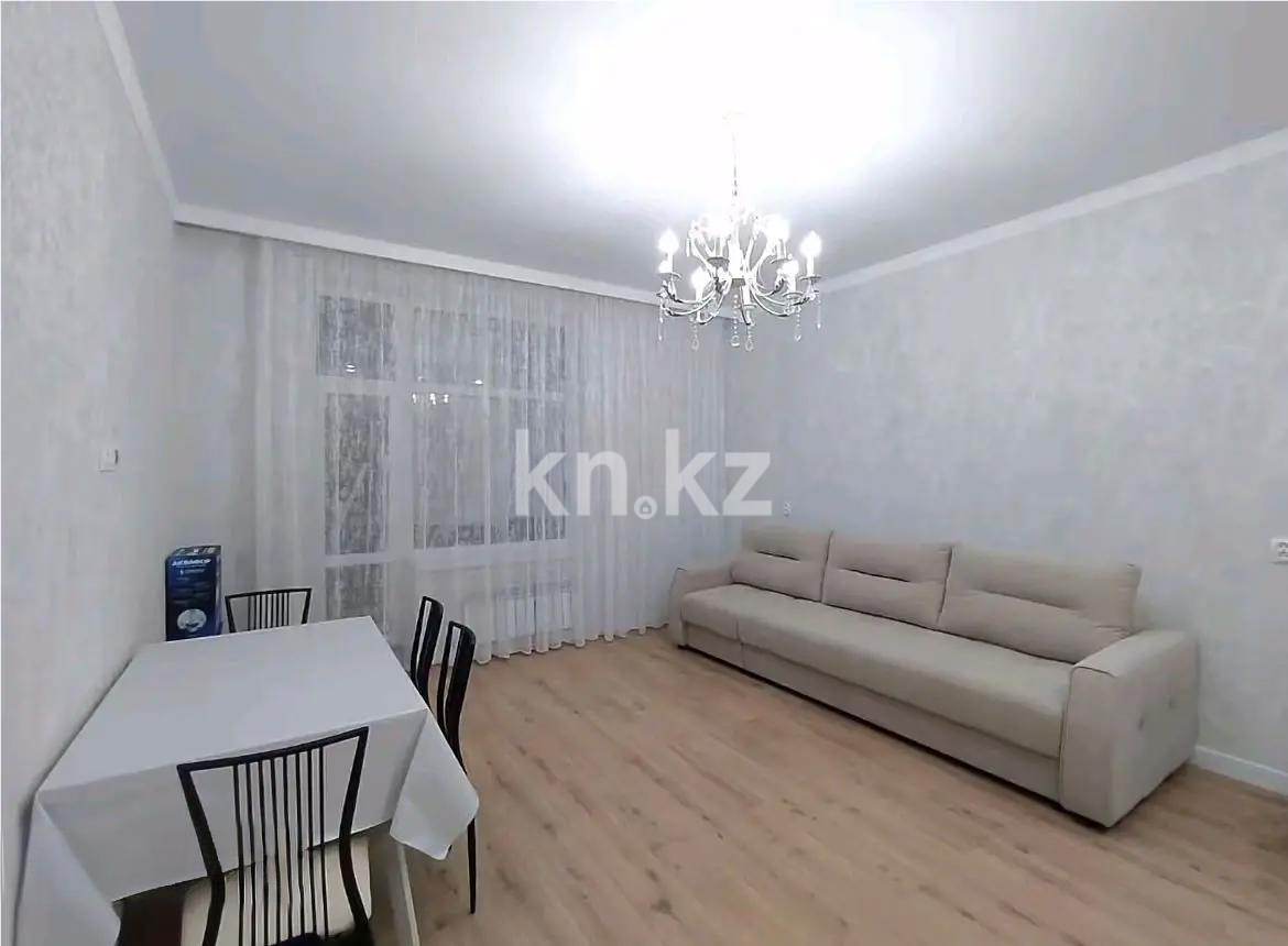 Продажа 2-комнатной квартиры, 50 м² - Продажа квартир в р-не Сарыарка Астаны фото 1 из 3