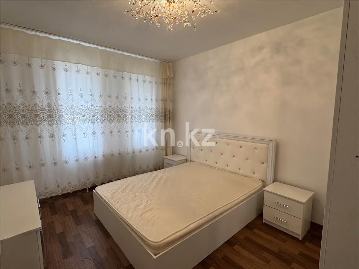 Продажа 2-комнатной квартиры, 85 м² - Продажа квартир в Казахстане - страница 34 фото 2 из 3