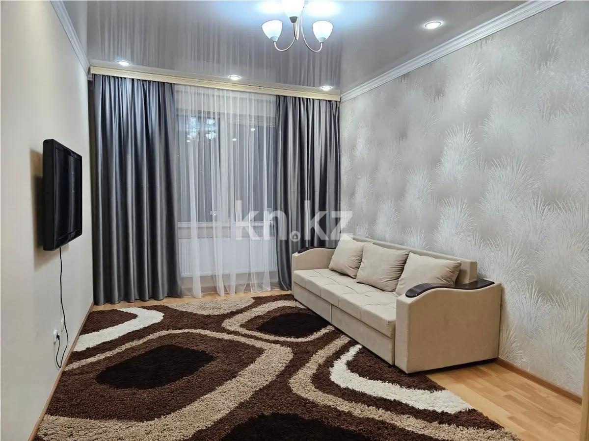 Продажа 1-комнатной квартиры, 48 м², ул. Куанышбаева, дом  9/3 - Продажа квартир в Астане фото 1 из 4