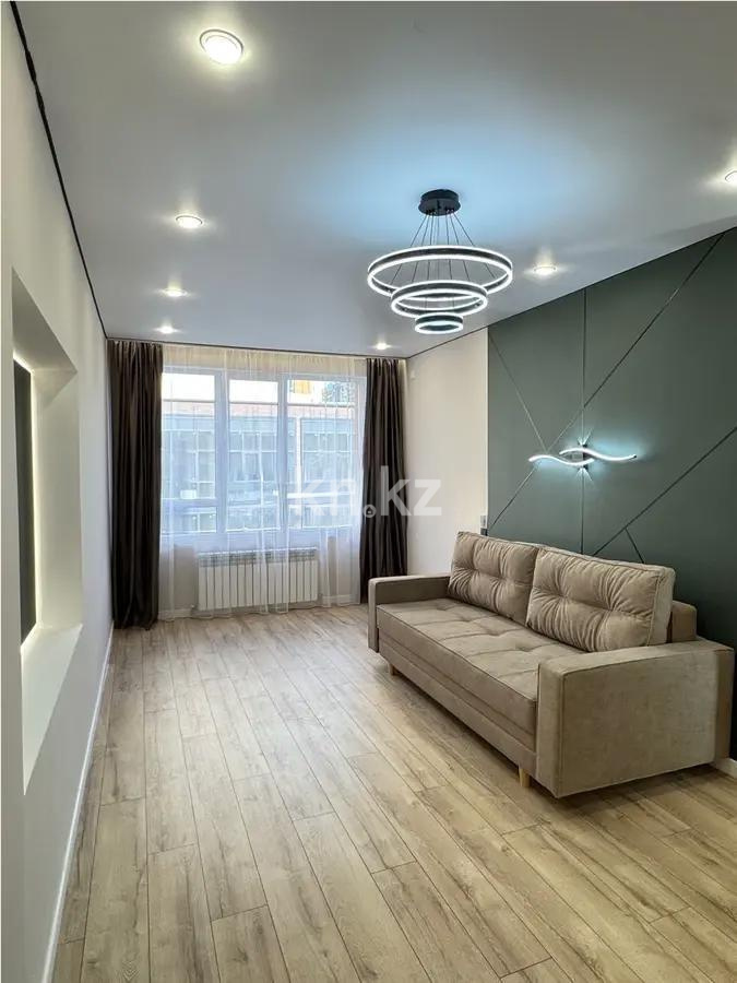 Продажа 2-комнатной квартиры, 50 м², ул. Утепова, дом  31 - Продажа  двухкомнатных квартир в Алматы с фото фото 1 из 8