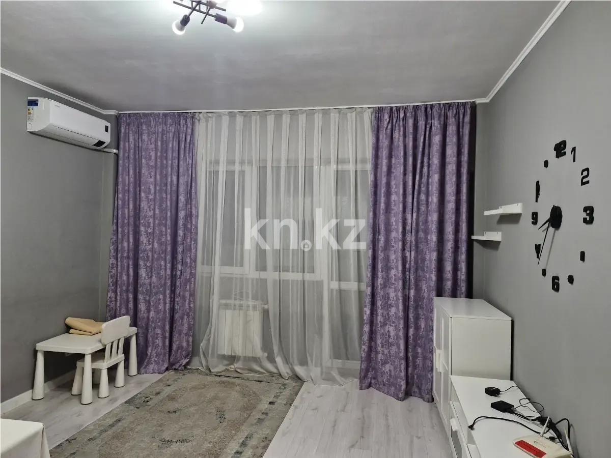 Продажа 3-комнатной квартиры, 87 м², ул. Жазылбека, дом  20 - Продажа квартир в Алматы фото 1 из 7