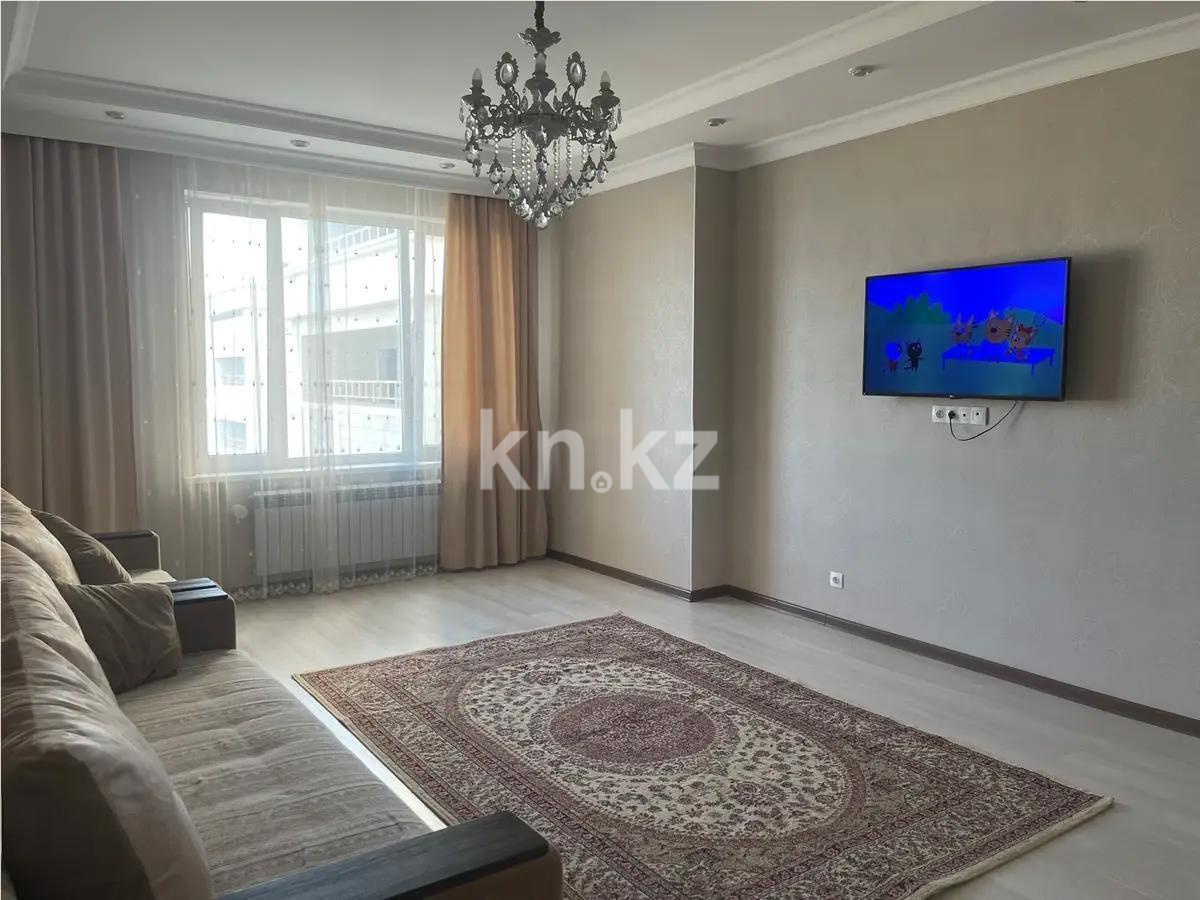 Продажа 2-комнатной квартиры, 76 м², ул. Туркестан, дом  20 - Продажа квартир в Казахстане фото 1 из 5