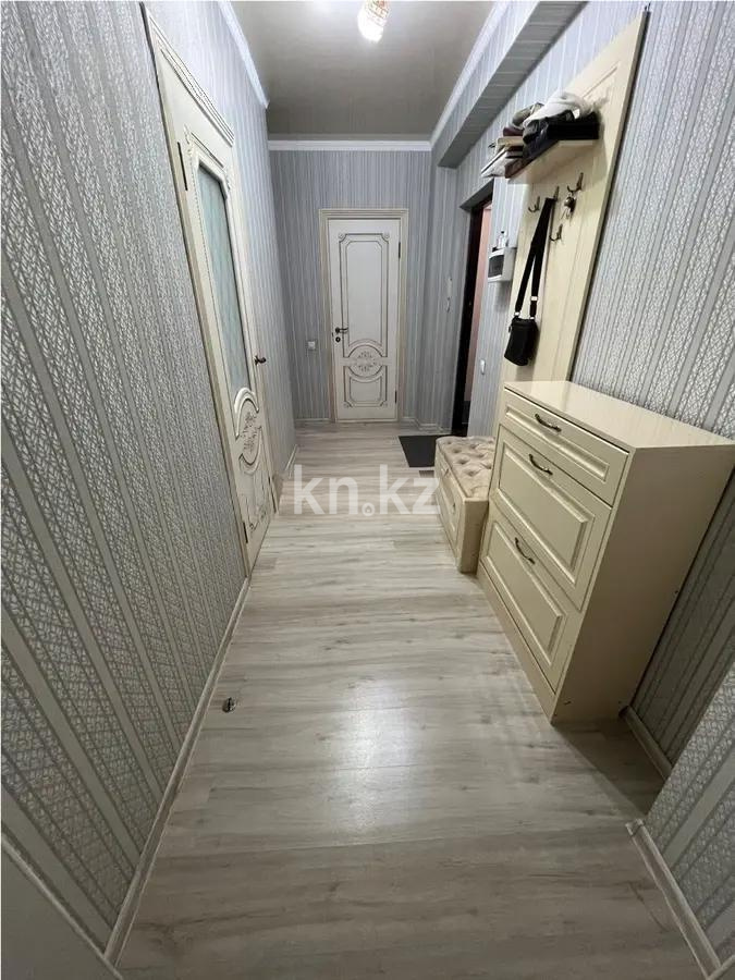 Продажа 2-комнатной квартиры, 65 м² - Продажа квартир в новостройках Алматы фото 5 из 5