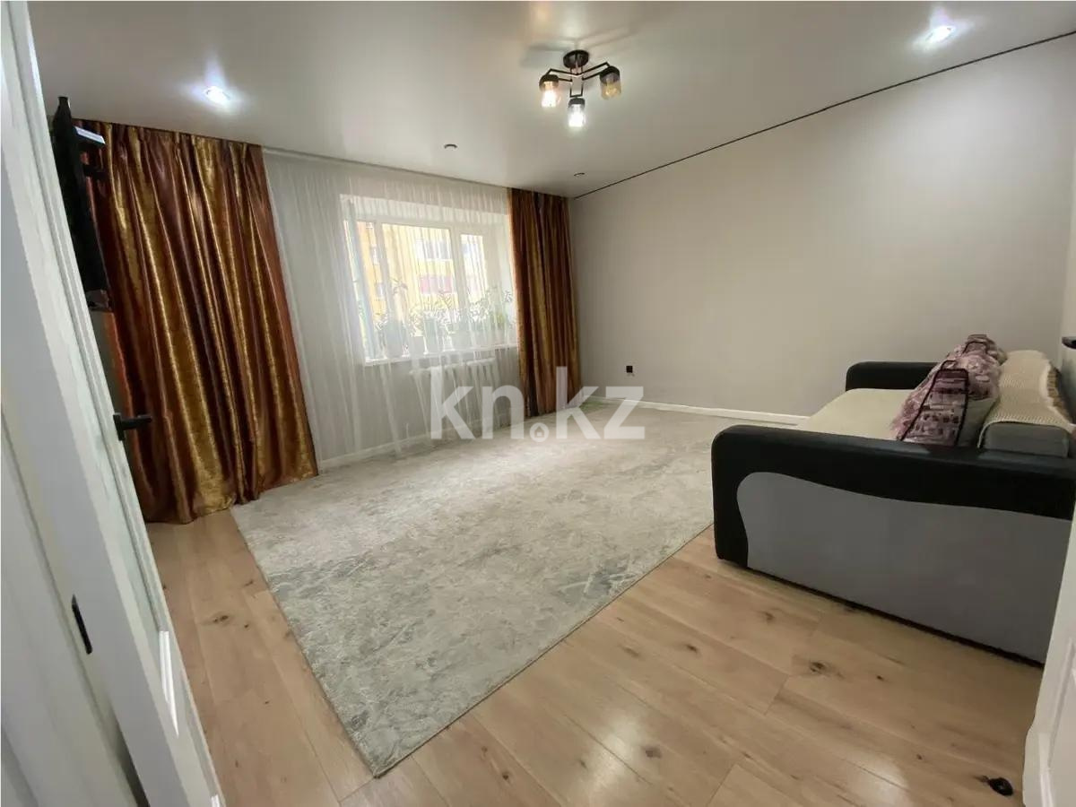 Продажа 2-комнатной квартиры, 64 м² - Продажа квартир в Казахстане - страница 3 фото 1 из 5