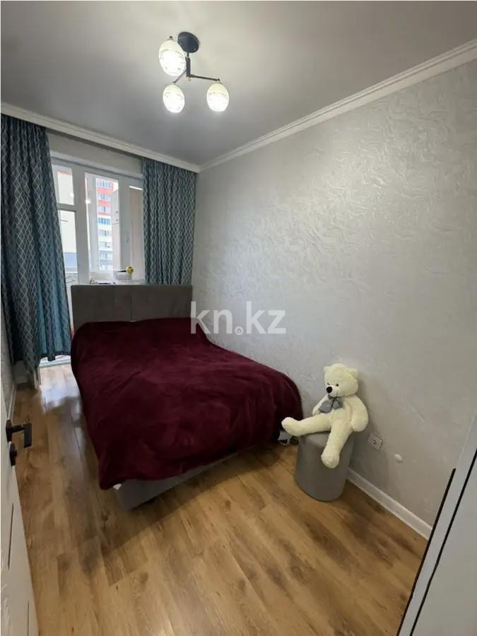 Продажа 2-комнатной квартиры, 31.5 м² в Астане - фото 2