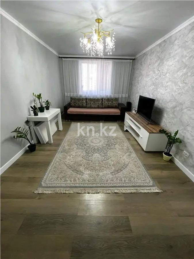Продажа 2-комнатной квартиры, 66.5 м², ул. Болекпаева, дом  14 - Продажа  двухкомнатных квартир в новостройках Астаны без посредников с фото фото 1 из 4
