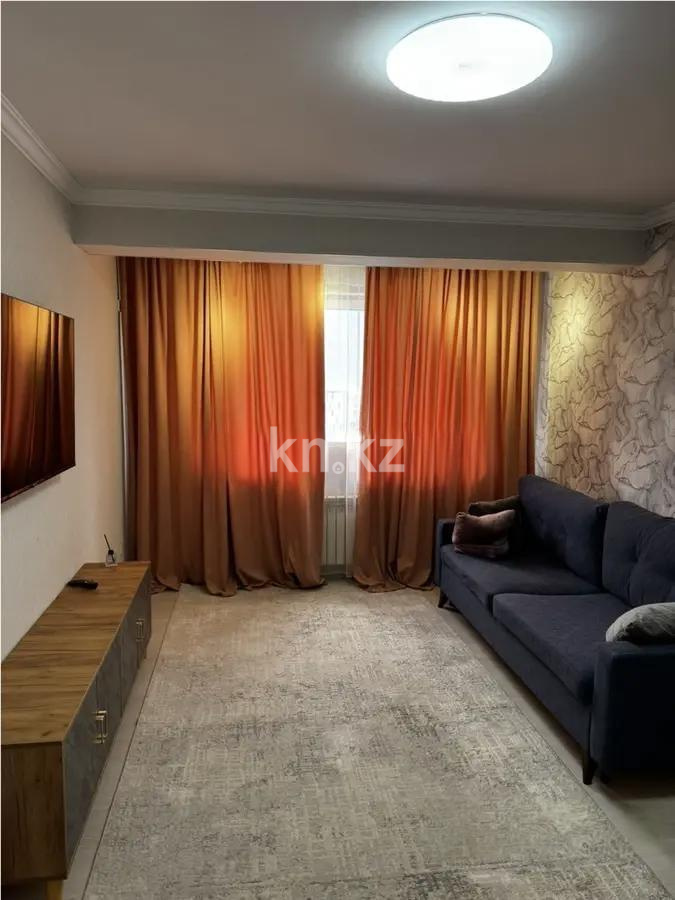 Продажа 2-комнатной квартиры, 60 м² в Алматы