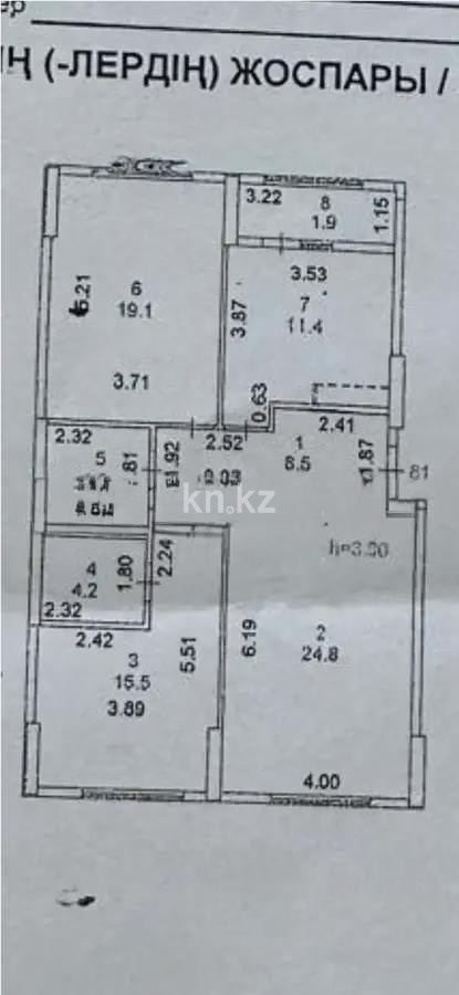 Продажа 3-комнатной квартиры, 90 м², ул. Калдаякова, дом  23/2 в Астане - фото 7
