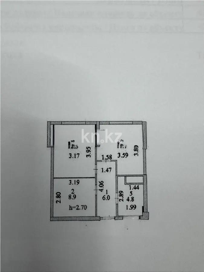 Продажа 2-комнатной квартиры, 42 м², ул. Жургенова, дом  19 - Продажа квартир в Астане без посредников с фото фото 1 из 1