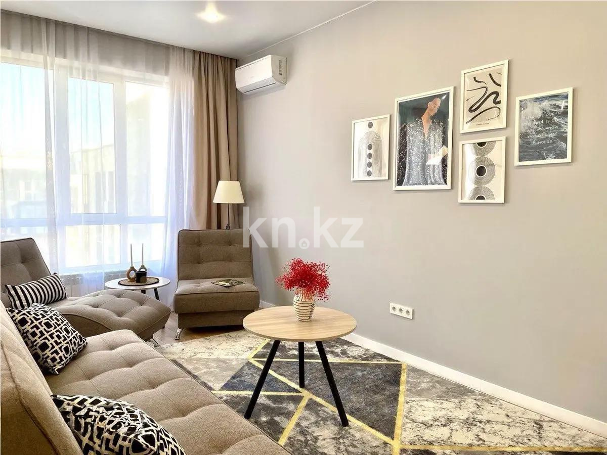 Продажа 2-комнатной квартиры, 65 м², пр. Абая, дом  164/6 - Продажа квартир в Алматы фото 1 из 3