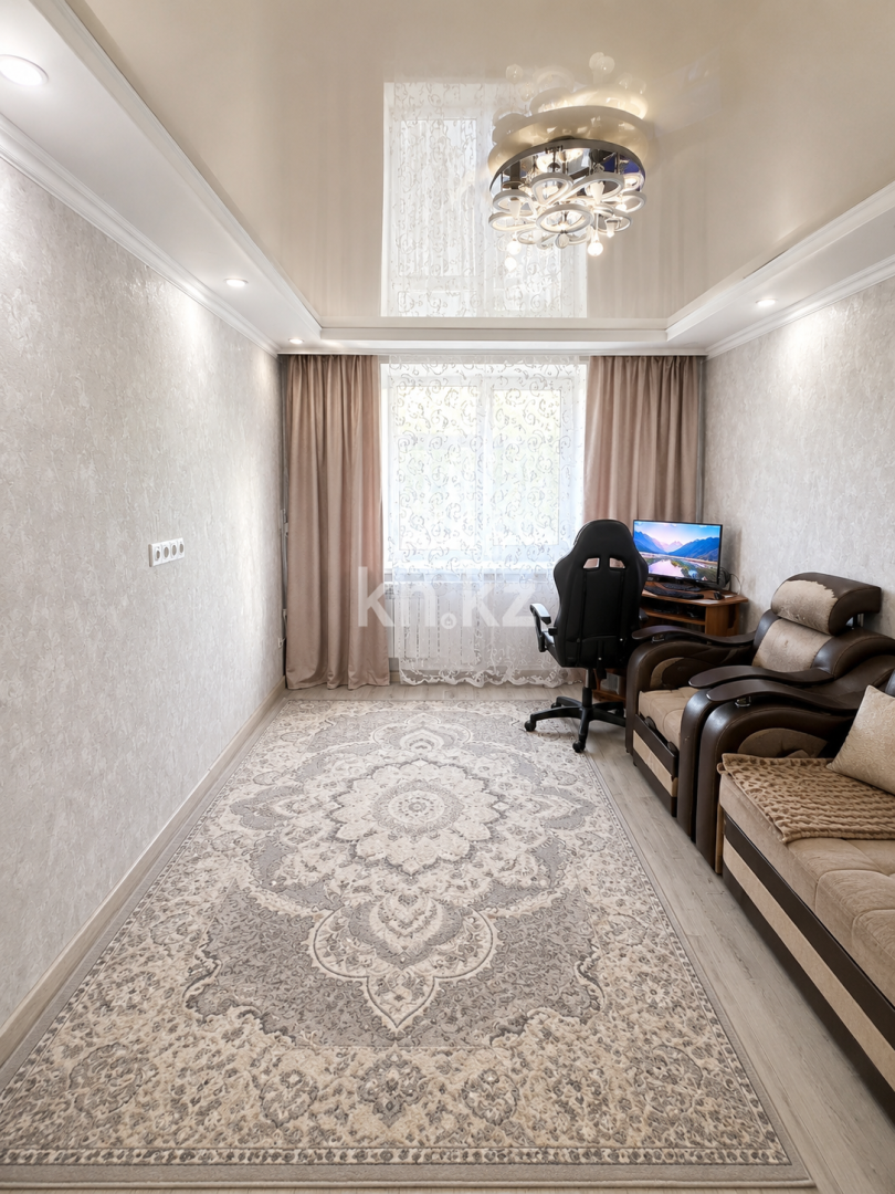 Продажа 2-комнатной квартиры, 45 м² в Караганде