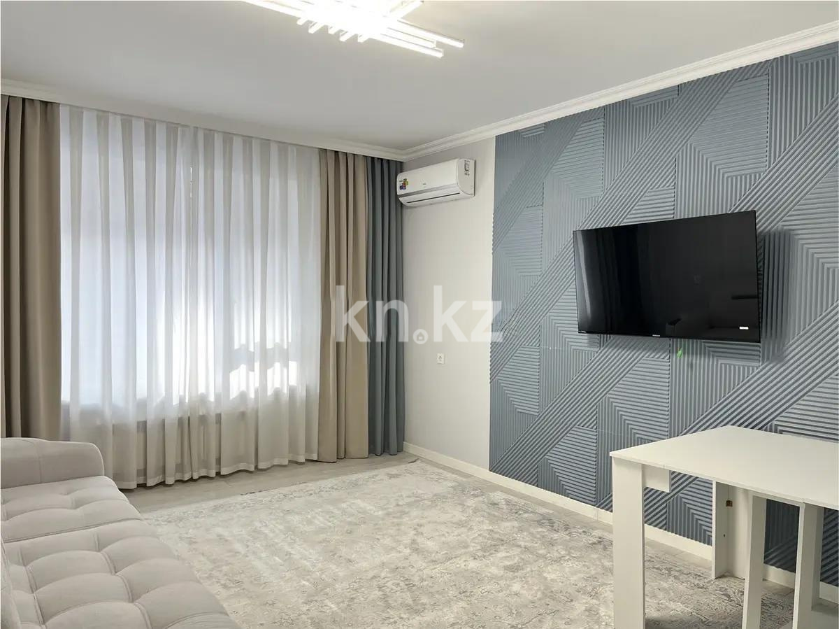 Продажа 2-комнатной квартиры, 70 м², ул. Розыбакиева, дом  310а в Алматы