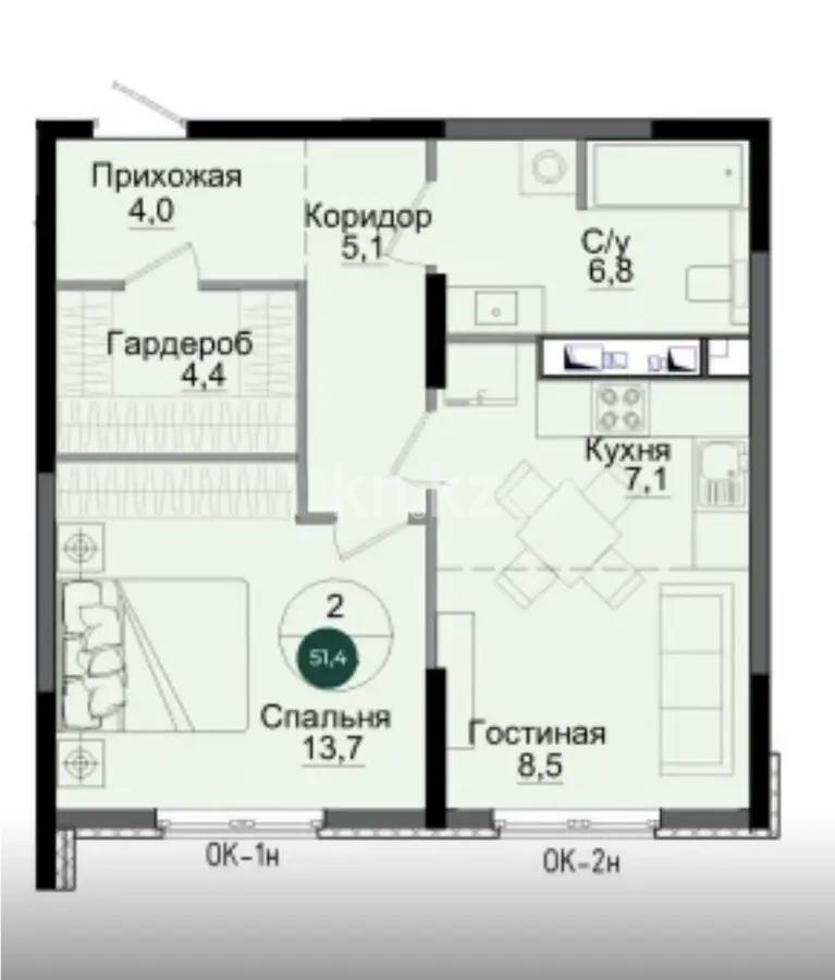 Продажа 2-комнатной квартиры, 52 м² в Алматы - фото 3