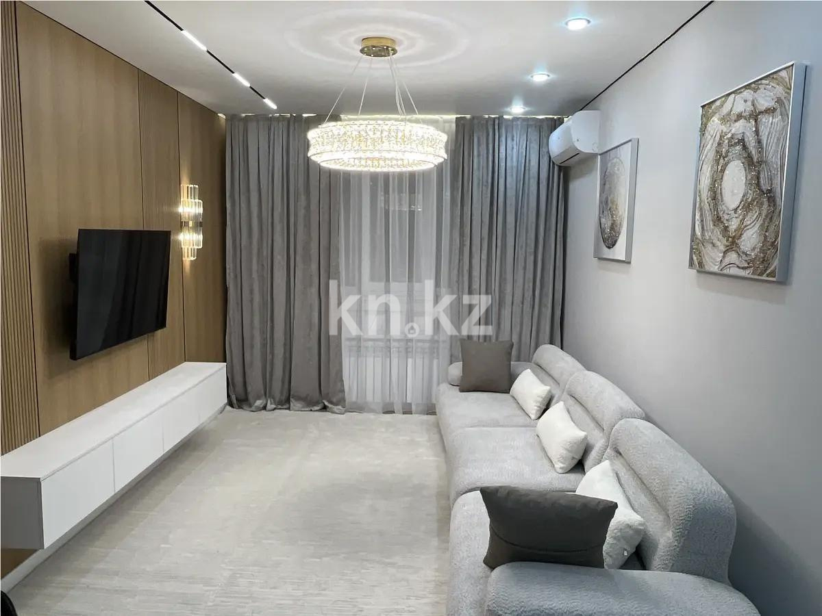 Продажа 2-комнатной квартиры, 51.4 м², ул. Утепова, дом  31 в Алматы