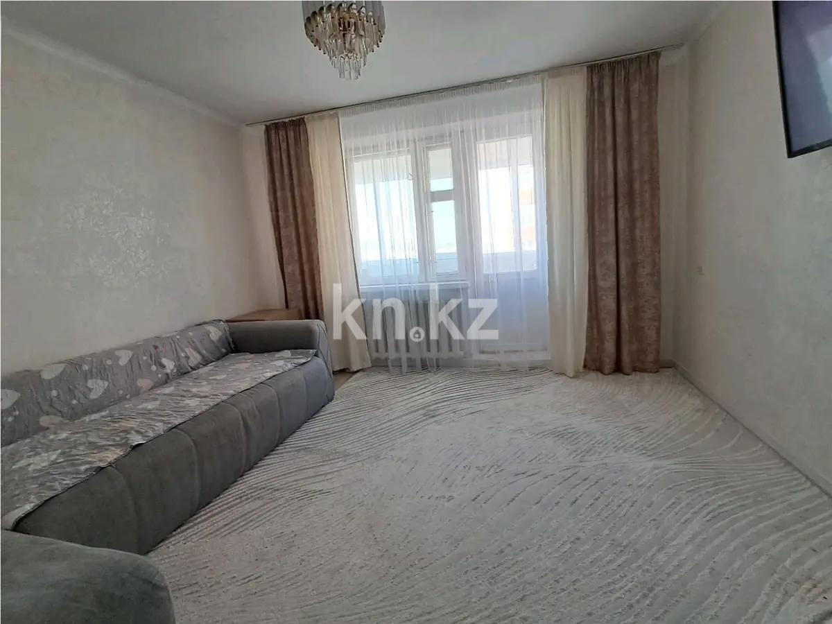 Продажа 3-комнатной квартиры, 65 м² - Продажа трехкомнатных квартир от собственников в Астане - страница 8 фото 1 из 5