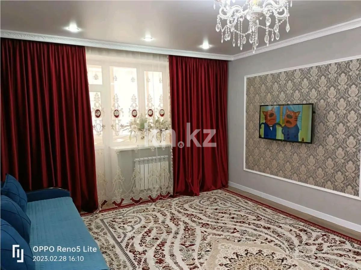 Продажа 2-комнатной квартиры, 60 м², ул. Байтурсынова, дом  39 в Астане