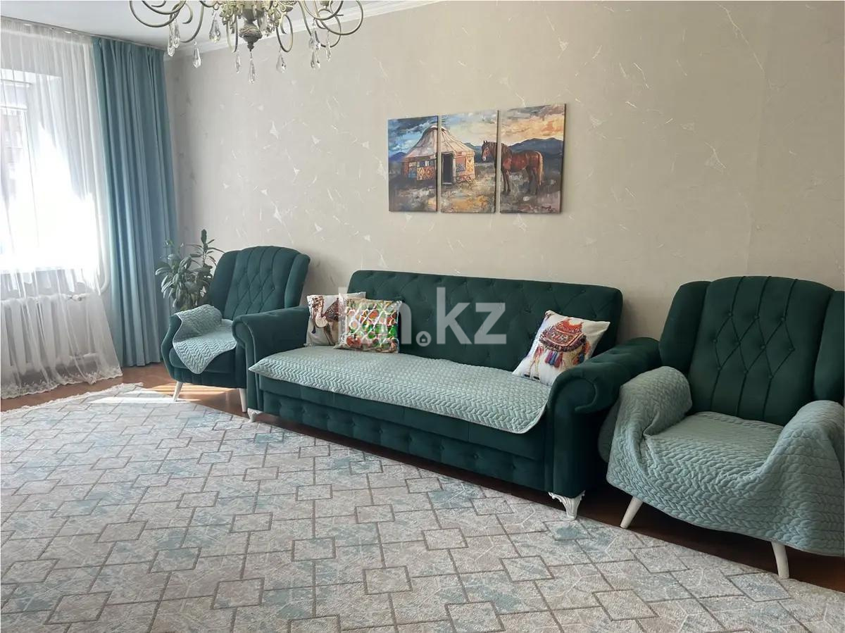 Продажа 3-комнатной квартиры, 107 м² в Астане