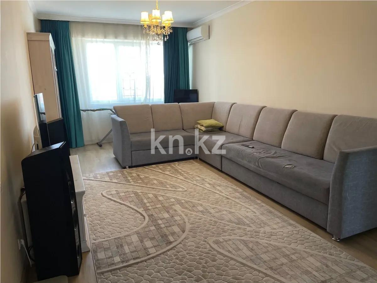 Продажа 3-комнатной квартиры, 95 м², ул. Егизбаева, дом  7/5 - Продажа квартир без посредников в Алматы фото 1 из 8