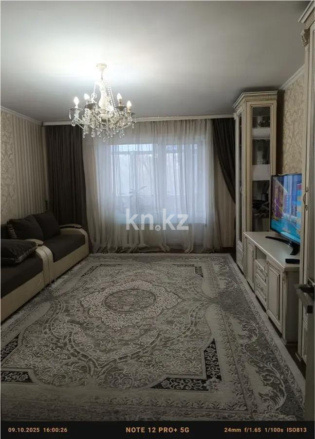 Продажа 3-комнатной квартиры, 70 м², ул. Байсеитовой, дом  109 - Продажа квартир в Астане фото 1 из 5