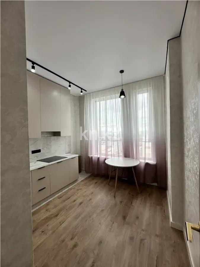 Продажа 2-комнатной квартиры, 57 м² - Продажа двухкомнатных квартир от собственников в Астане фото 3 из 4