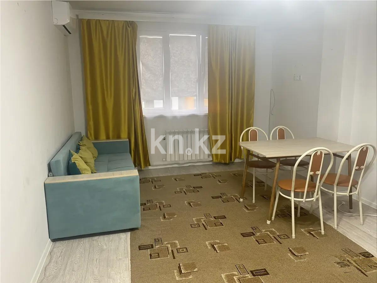 Продажа 2-комнатной квартиры, 53.2 м² в Алматы - фото 2